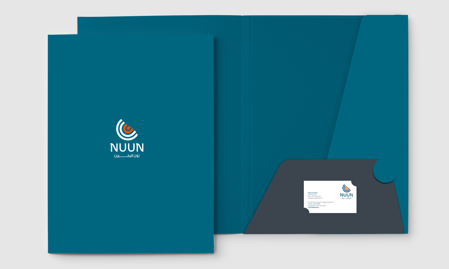 Nuun folder