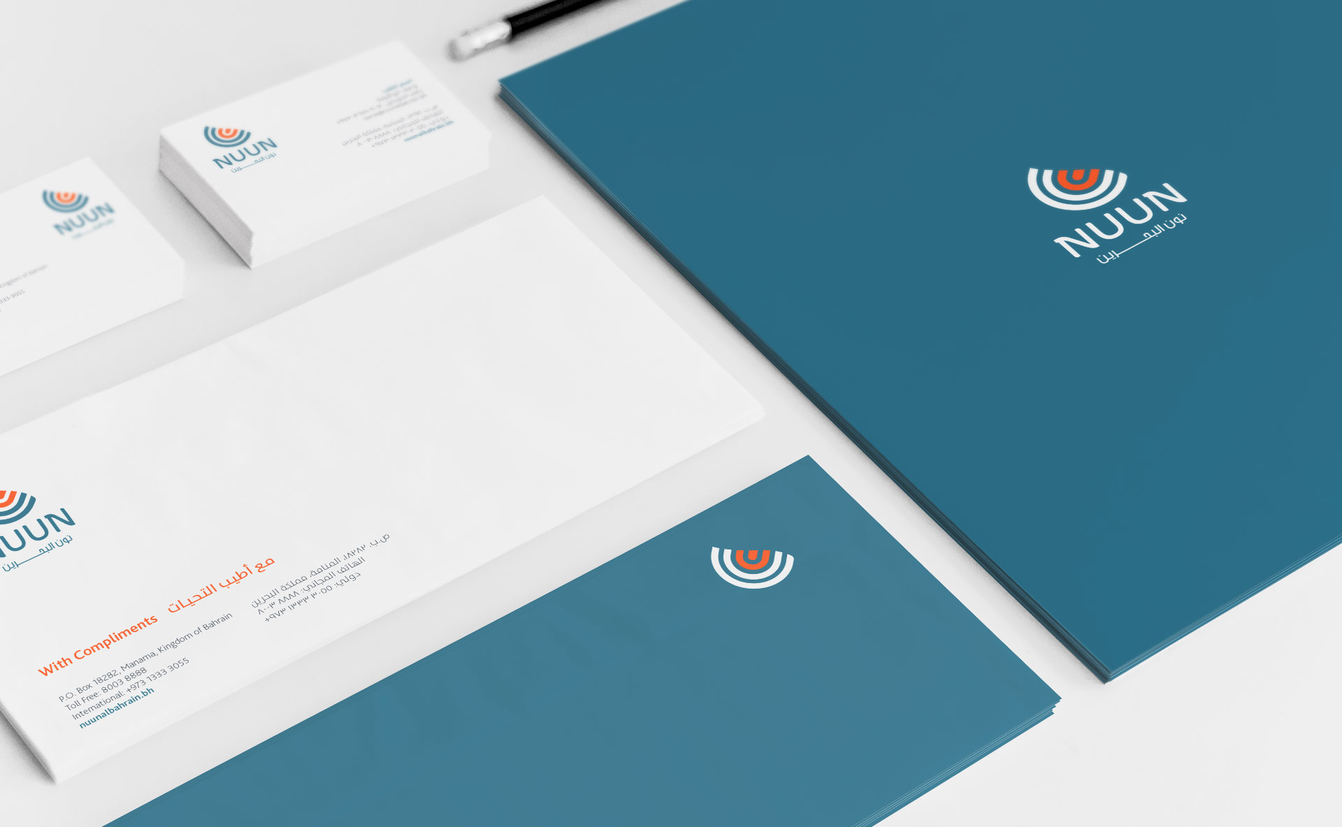 Nuun stationery suite